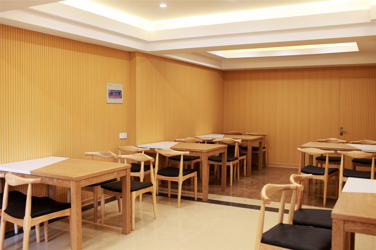 格林豪泰浙江省台州市天台县客运中心快捷酒店 外观 照片
